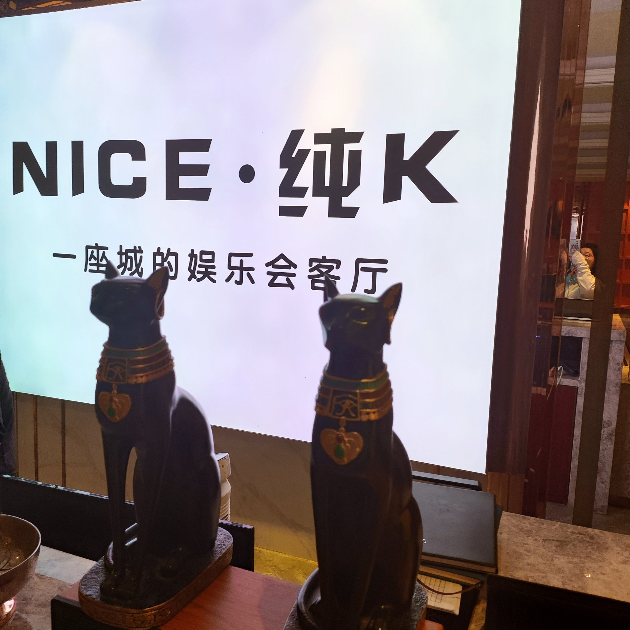咸阳商务ktv优选商务ktv订房指南-淳化县ktv预订